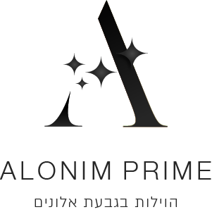 לוגו אלונים פריים - הוילות בגבעת אלונים
